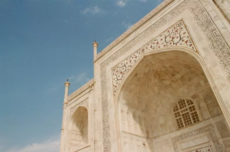 Taj Mahal building